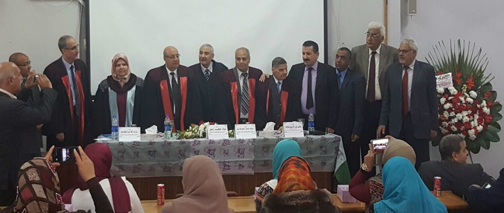 أول رسالة ماجستير فى العلوم الزراعية - بكلية التكنولوجيا والتنمية