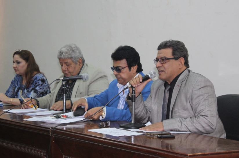 الاحتفال باليوم العالمى للفلسفة
