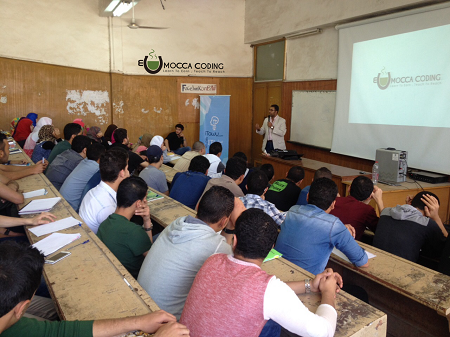 ندوة بعنوان IT Career Advising