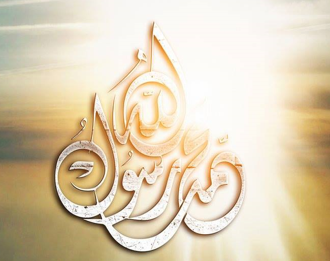كل عام وانتم بخير بمناسبة المولد النبوى الشريف