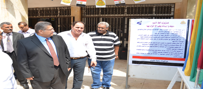 Prof. Dr. / Yasser Abdel Azim receives, Mr. Dr. / Ashraf al-Shehhi, the university president during his visit to the Faculty of Physical Education Boys at the beginning of the academic year 2013/2014