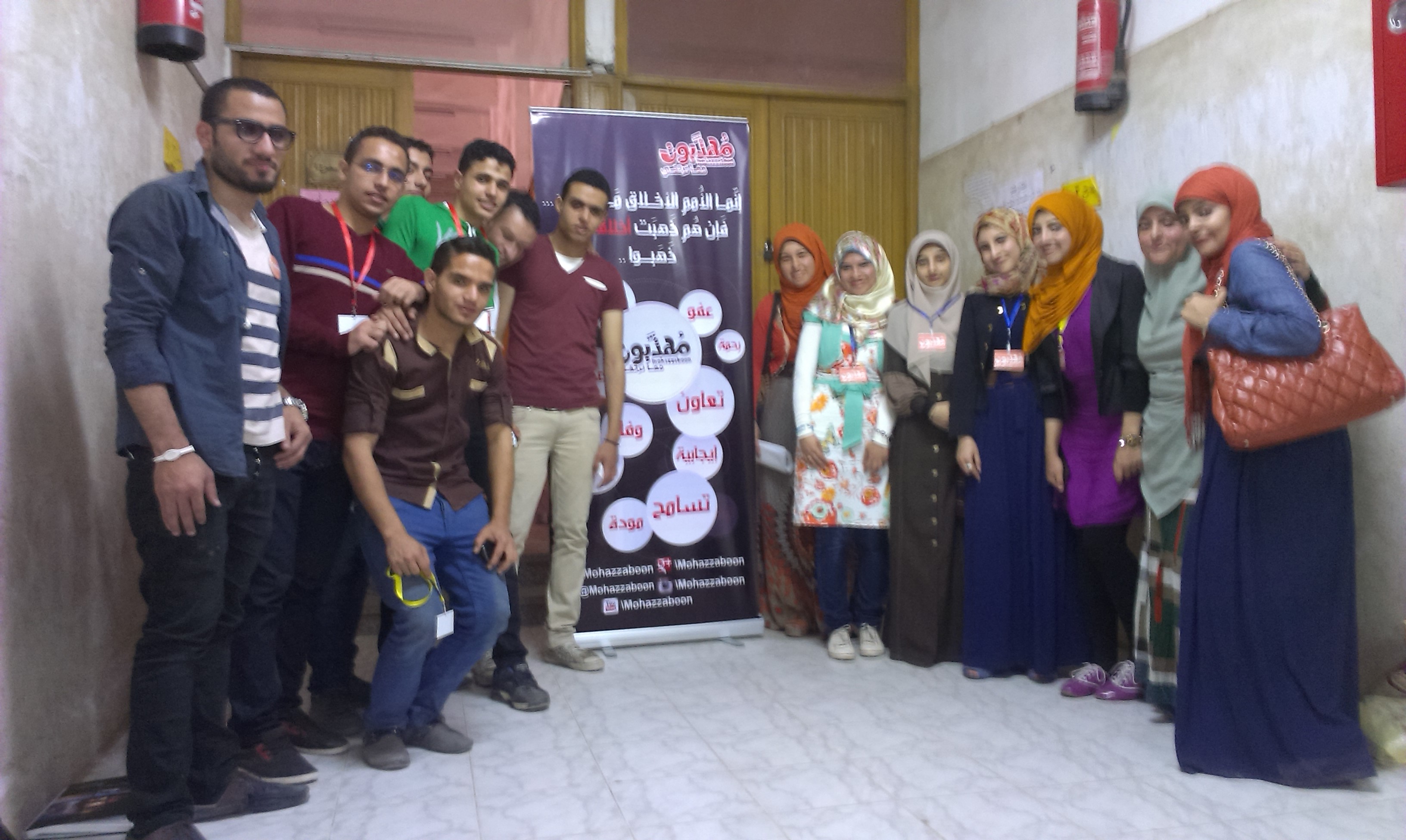 الأخلاق طريق إلى مجتمع أفضل