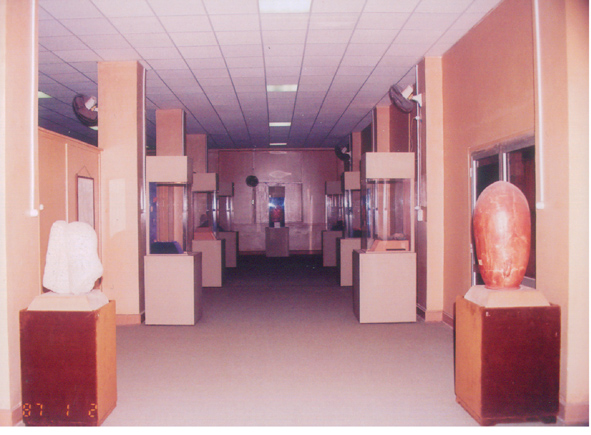 Museum