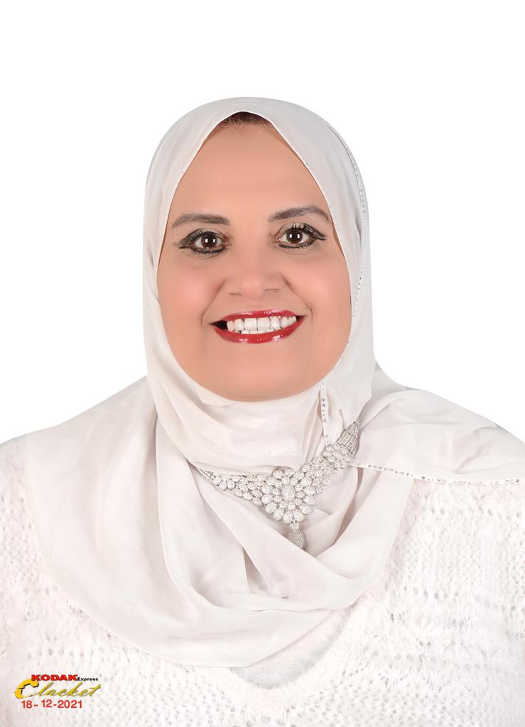 د/ جيهان عبدالعزيز السيد العميرى