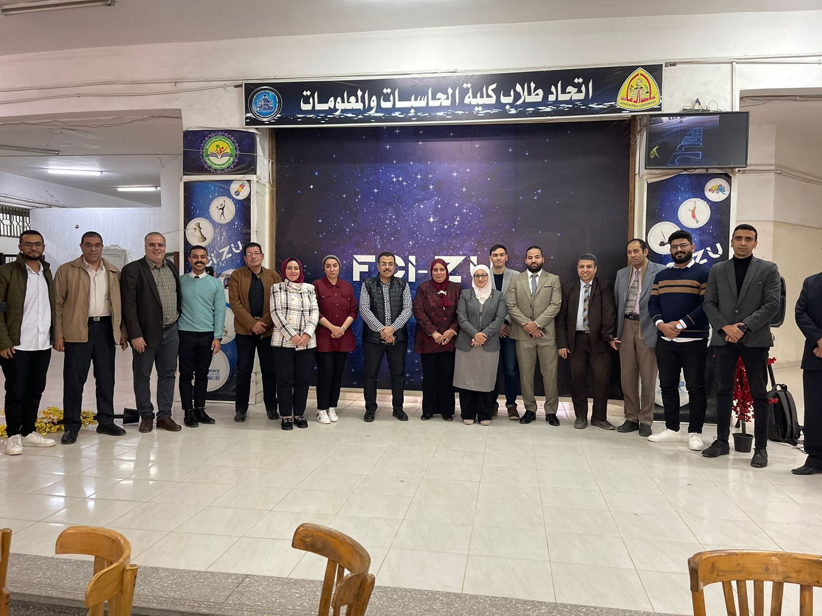 ملتقى طلابي في كلية الحاسبات والمعلومات بجامعة الزقازيق: توجيه نحو تحديات السوق وتكريم الإنجازات*