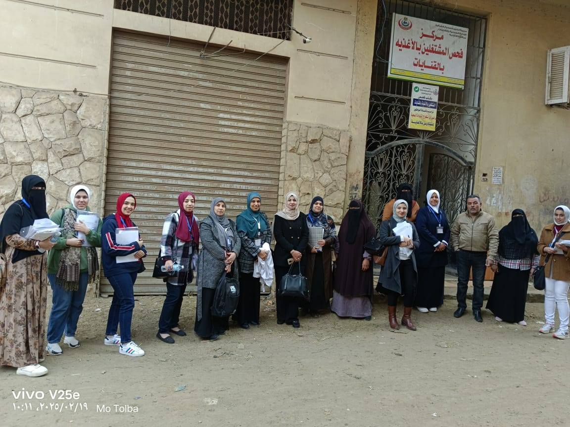 مديره الاداره الصحيه بالقنايات تستقبل اطباء الصحه العامه بكليه الطب البشرى جامعه الزقازيق وسبل التعاون المشترك في مجال البحث العلمي بالمركز الطبي بالقنايات