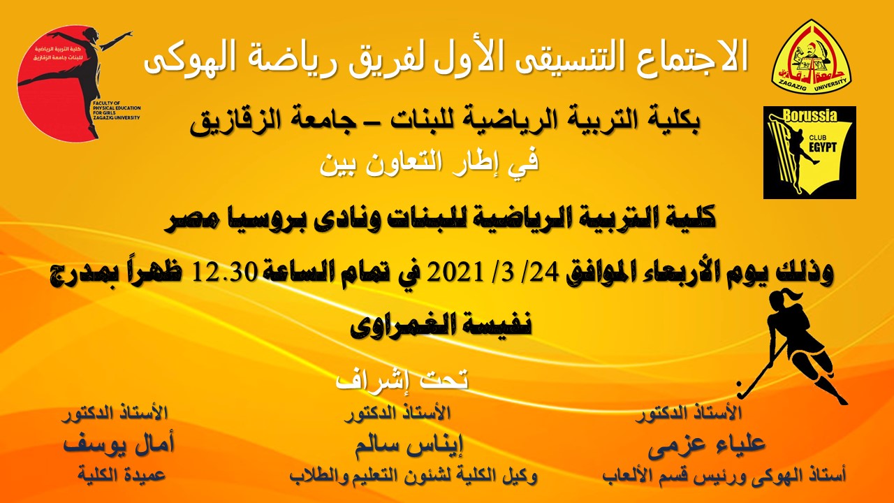 اعلان