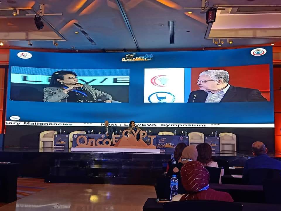 تمثيل مشرف لقسم علاج الأورام بمؤتمر أورام مصر