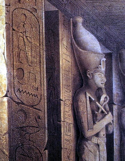 قسم الحضارات المصرية القديمة