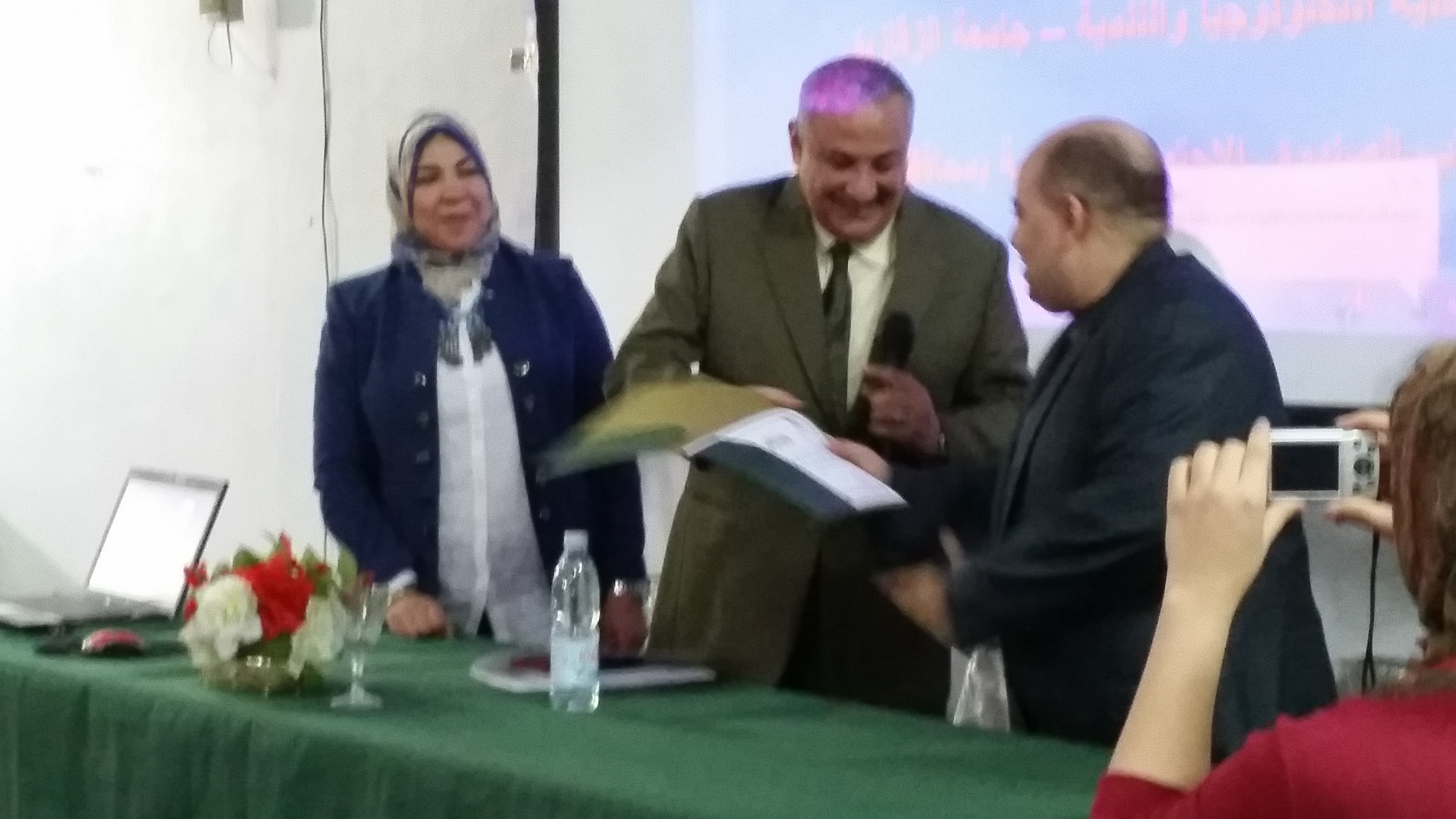 ندوة بعنوان " معاً نصنع مستقبل أفضل "