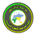 لوجو المعهد