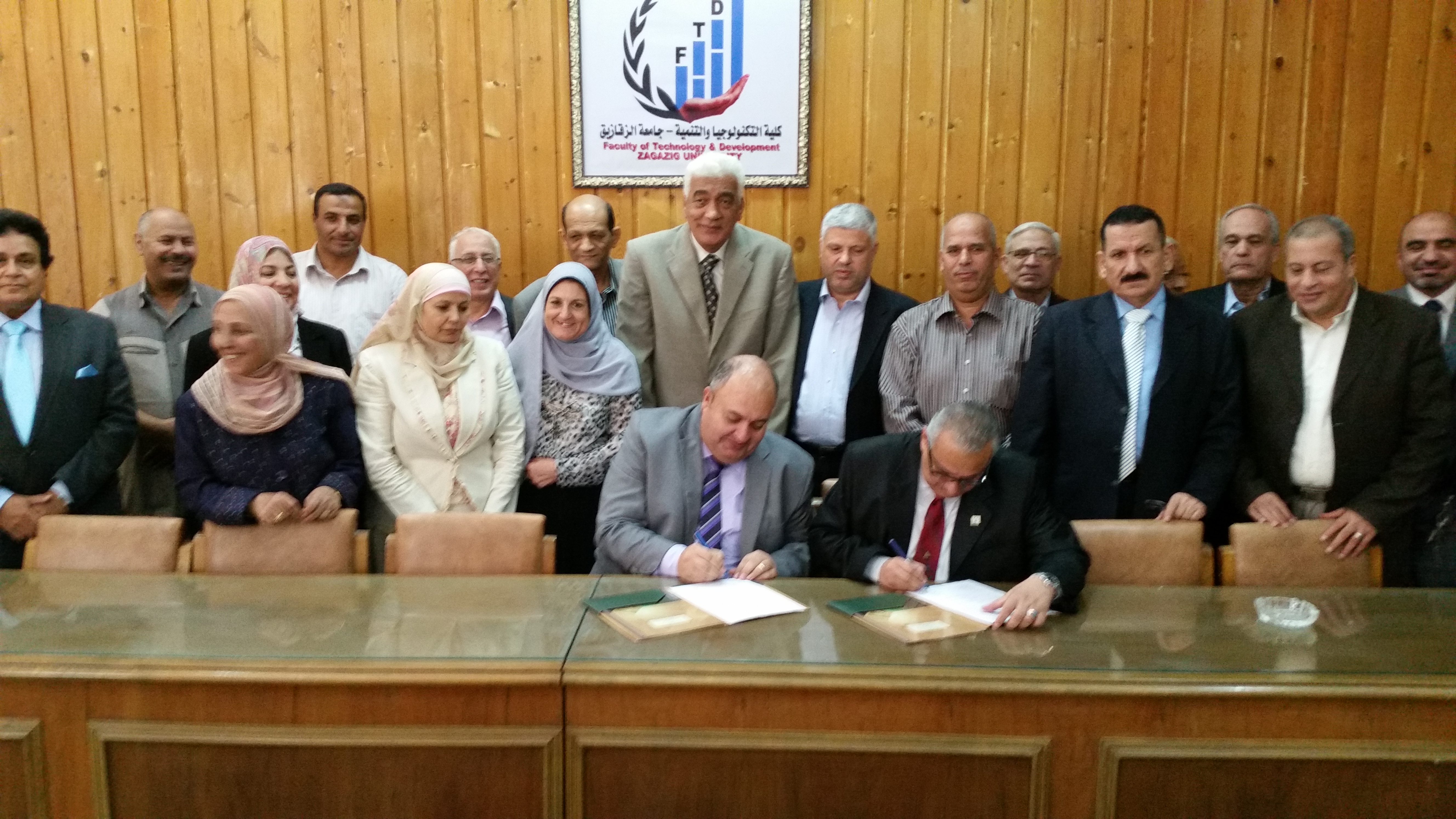 توقيع بروتوكول التعاون المشترك بين كلية التكنولوجيا والتنمية والصندوق الاجتماعى بمحافظة الشرقية