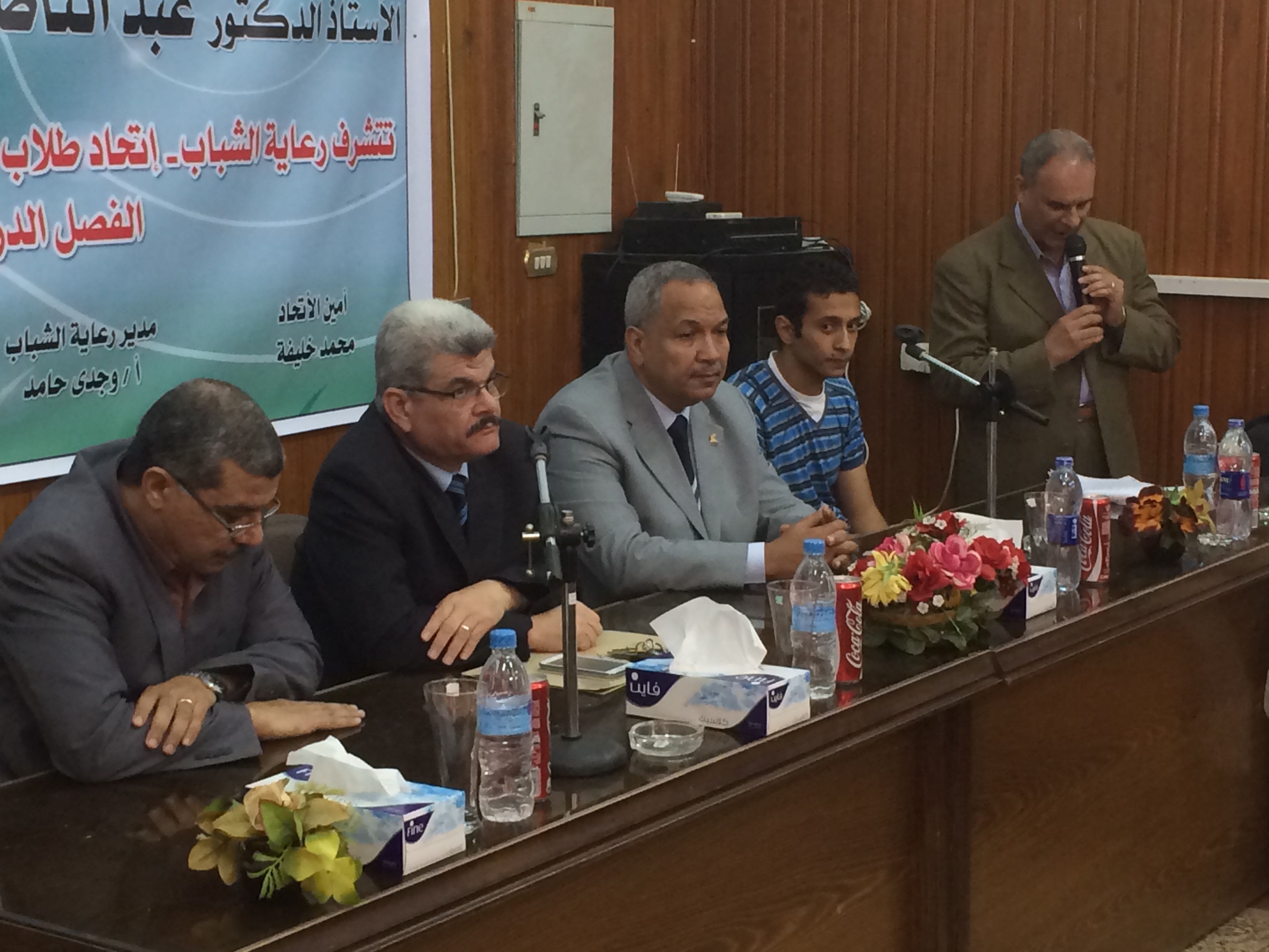 حفل ختام الانشطة الطلابية